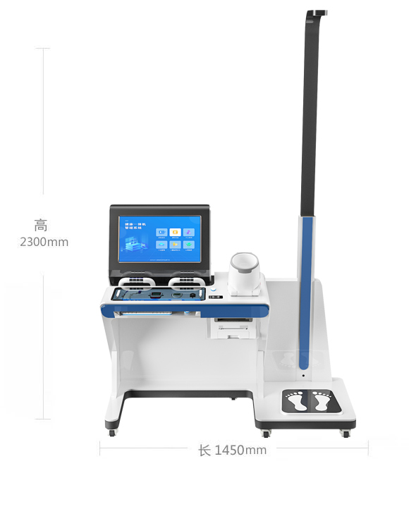 ߴ:145*60*230cm